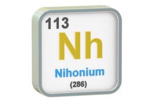 受験勉強にも役立つ 日本で新発見された元素 ニホニウム